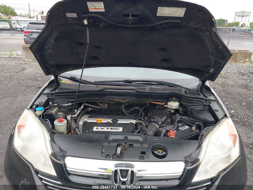 2009 Honda Cr-V Ex-L VIN: 5J6RE48719L055788 Lot: 39441733