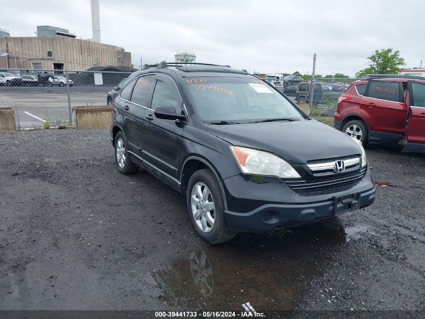 2009 Honda Cr-V Ex-L VIN: 5J6RE48719L055788 Lot: 39441733