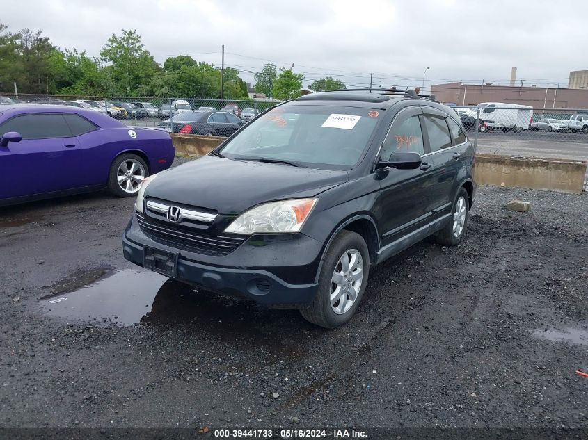 2009 Honda Cr-V Ex-L VIN: 5J6RE48719L055788 Lot: 39441733