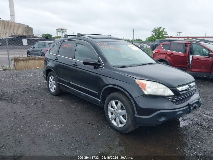 2009 Honda Cr-V Ex-L VIN: 5J6RE48719L055788 Lot: 39441733