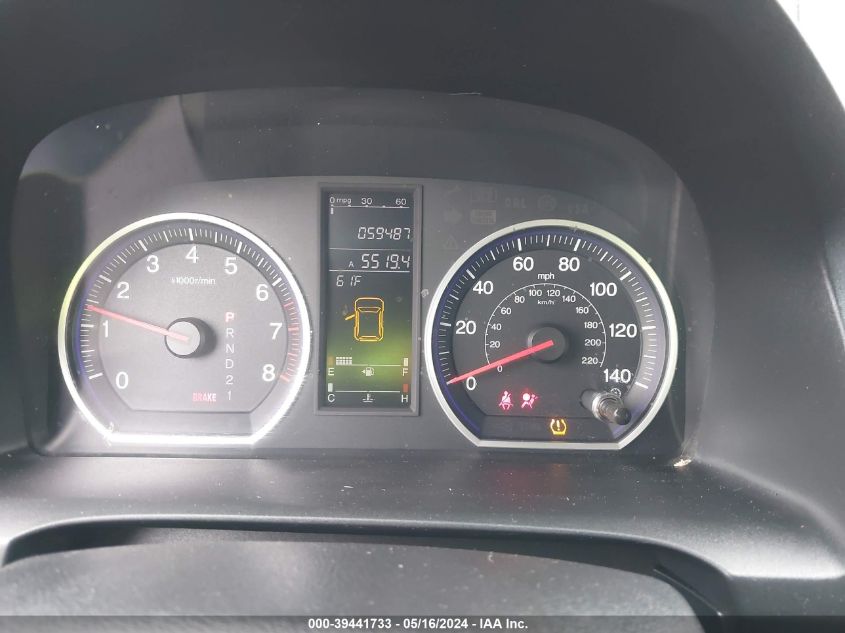 2009 Honda Cr-V Ex-L VIN: 5J6RE48719L055788 Lot: 39441733