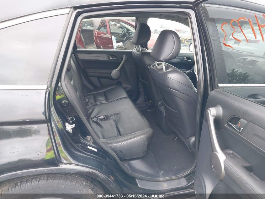 2009 Honda Cr-V Ex-L VIN: 5J6RE48719L055788 Lot: 39441733