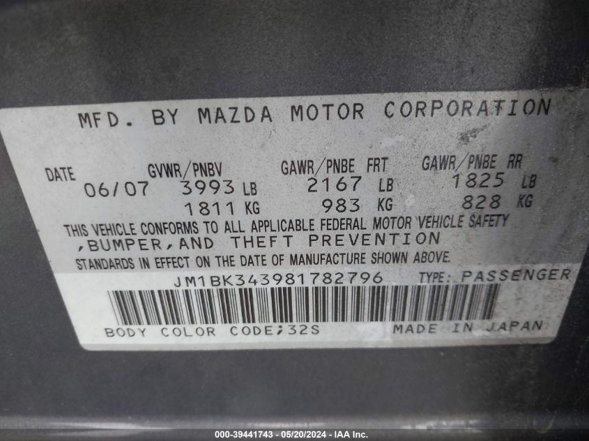 2008 Mazda Mazda3 S Touring VIN: JM1BK343981782796 Lot: 39441743