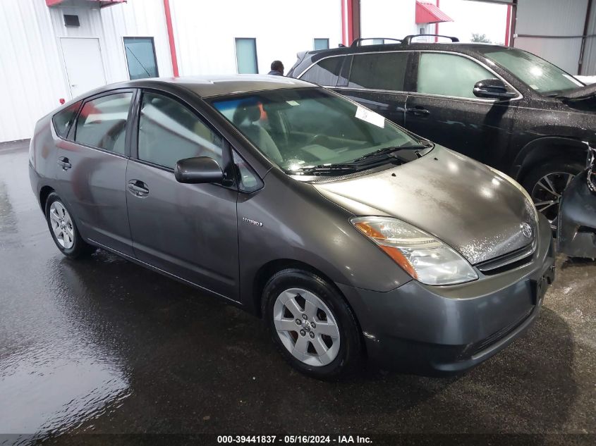 2007 Toyota Prius VIN: JTDKB20U673242849 Lot: 39441837