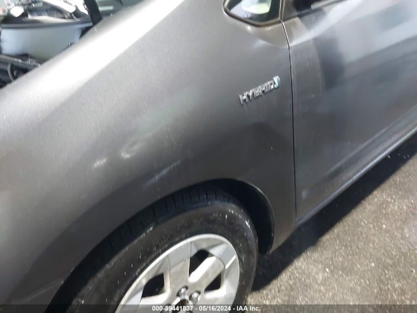 2007 Toyota Prius VIN: JTDKB20U673242849 Lot: 39441837