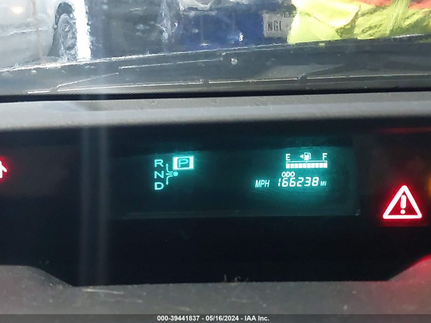 2007 Toyota Prius VIN: JTDKB20U673242849 Lot: 39441837