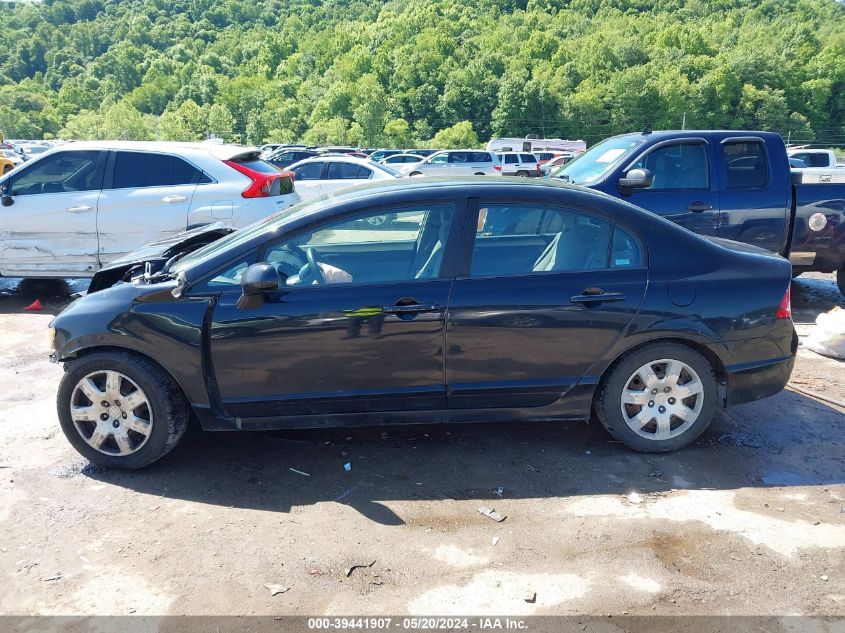 2008 Honda Civic Lx VIN: 1HGFA16538L065162 Lot: 39441907