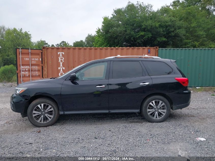 2018 Nissan Pathfinder Sv VIN: 5N1DR2MN8JC606585 Lot: 39441912