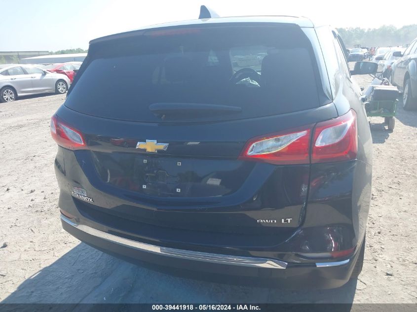 3GNAXUEV3KL359500 2019 CHEVROLET EQUINOX - Image 17