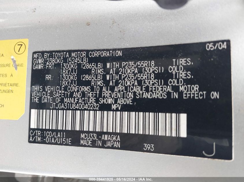 2004 Lexus Rx 330 VIN: JTJGA31U840040232 Lot: 39441925