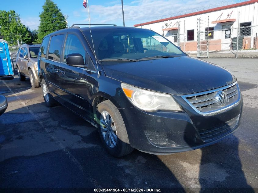 2012 Volkswagen Routan Se VIN: 2C4RVABG9CR194014 Lot: 39441964