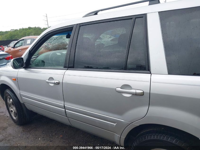 2008 Honda Pilot Se VIN: 5FNYF18318B037948 Lot: 39441966