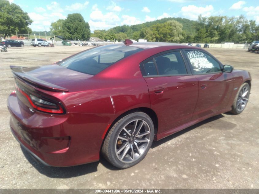 2023 Dodge Charger R/T VIN: 2C3CDXCT7PH708580 Lot: 39441986