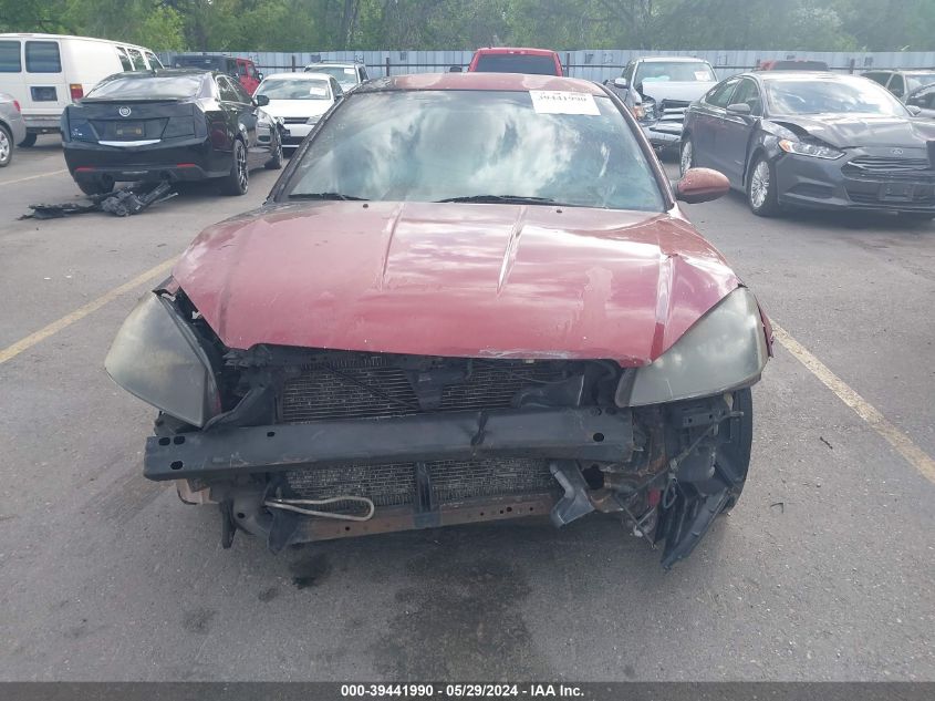 2005 Nissan Altima 2.5 S VIN: 1N4AL11D85N456444 Lot: 39441990