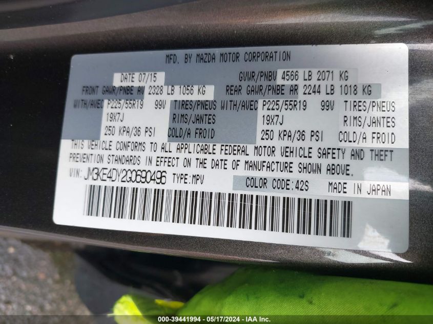 2016 MAZDA CX-5 GT - JM3KE4DY2G0690496