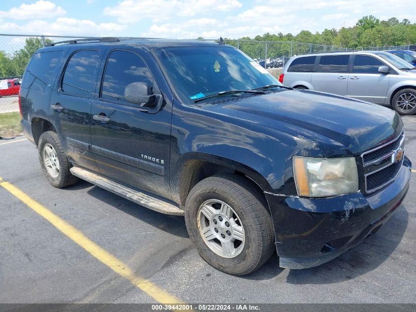 2007 Chevrolet Tahoe Ls VIN: 1GNFC13C97R299725 Lot: 39442001