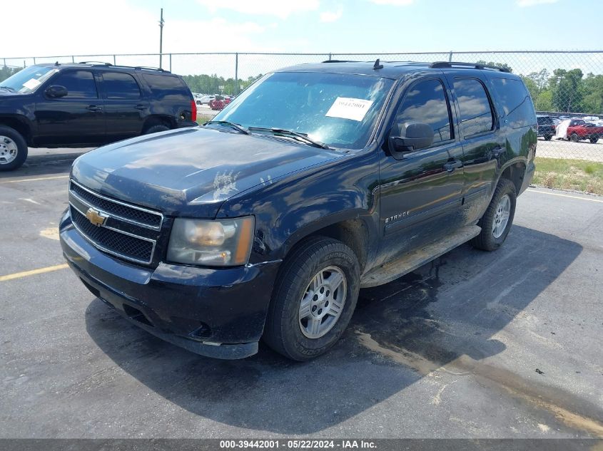 2007 Chevrolet Tahoe Ls VIN: 1GNFC13C97R299725 Lot: 39442001