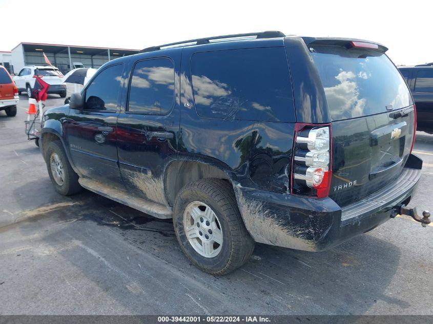 2007 Chevrolet Tahoe Ls VIN: 1GNFC13C97R299725 Lot: 39442001