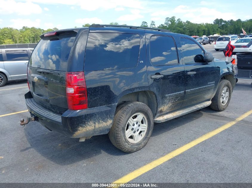 2007 Chevrolet Tahoe Ls VIN: 1GNFC13C97R299725 Lot: 39442001