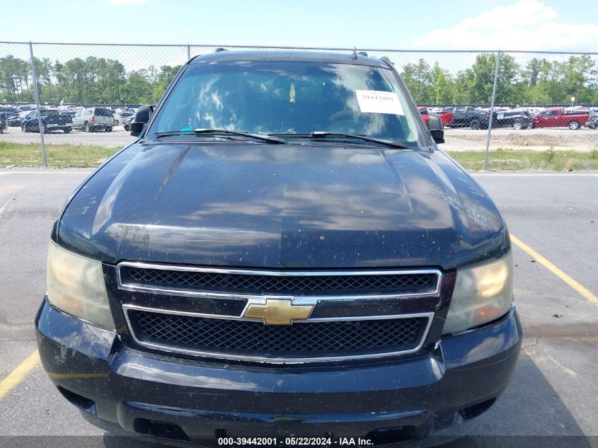 2007 Chevrolet Tahoe Ls VIN: 1GNFC13C97R299725 Lot: 39442001