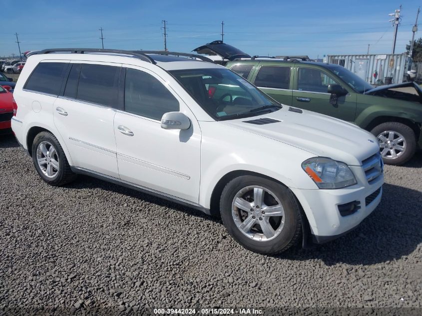 2007 Mercedes-Benz Gl 450 4Matic VIN: 4JGBF71EX7A209045 Lot: 39442024