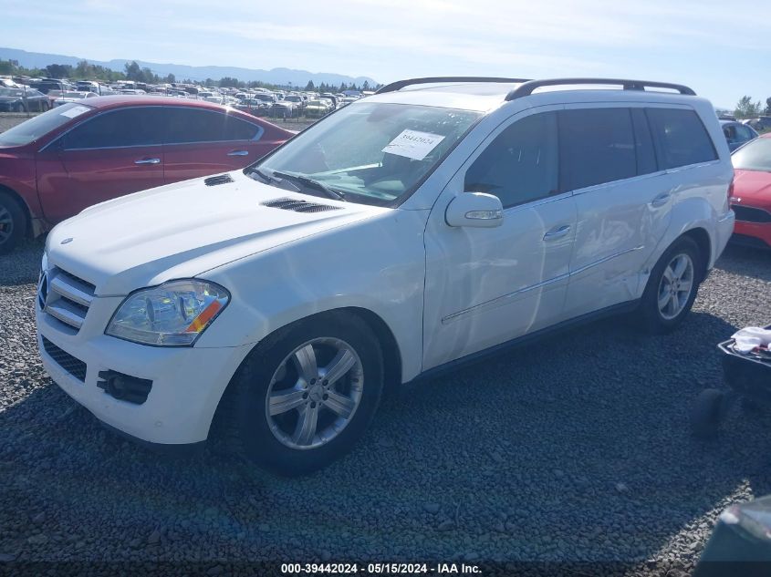 2007 Mercedes-Benz Gl 450 4Matic VIN: 4JGBF71EX7A209045 Lot: 39442024