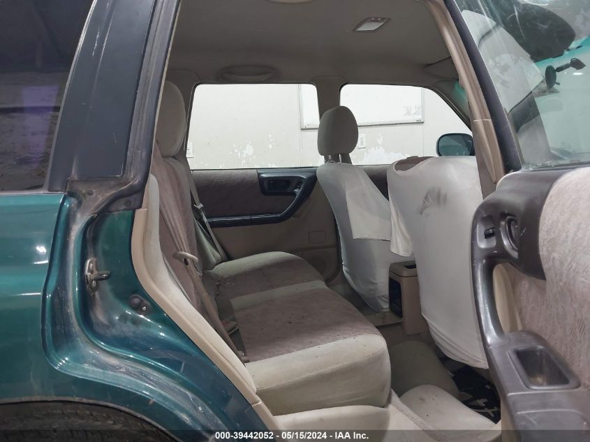 1999 Subaru Forester L VIN: JF1SF6355XH716900 Lot: 39442052