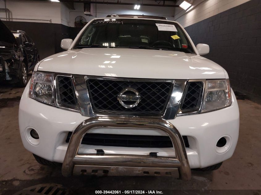 2008 Nissan Pathfinder Se VIN: 5N1AR18B38C610714 Lot: 39442061