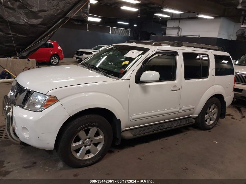 2008 Nissan Pathfinder Se VIN: 5N1AR18B38C610714 Lot: 39442061