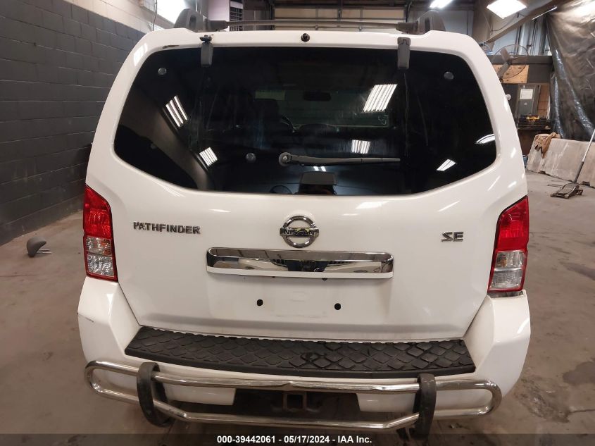 2008 Nissan Pathfinder Se VIN: 5N1AR18B38C610714 Lot: 39442061