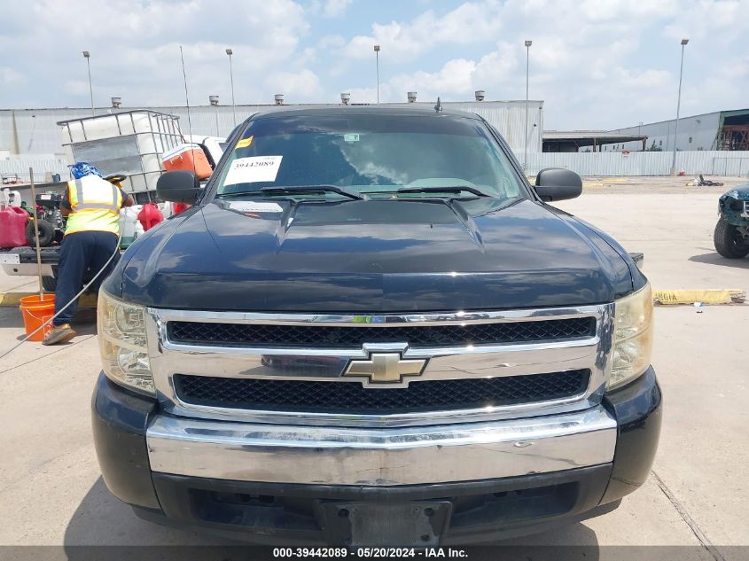 2008 Chevrolet Silverado 1500 Work Truck VIN: 1GCEC19X88Z292538 Lot: 39442089