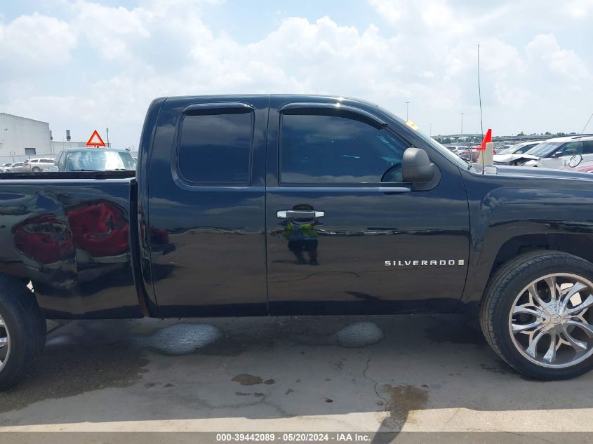 2008 Chevrolet Silverado 1500 Work Truck VIN: 1GCEC19X88Z292538 Lot: 39442089