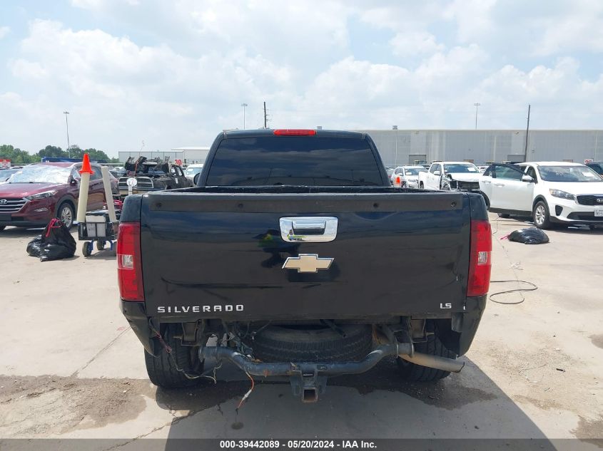 2008 Chevrolet Silverado 1500 Work Truck VIN: 1GCEC19X88Z292538 Lot: 39442089