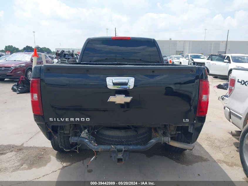 2008 Chevrolet Silverado 1500 Work Truck VIN: 1GCEC19X88Z292538 Lot: 39442089
