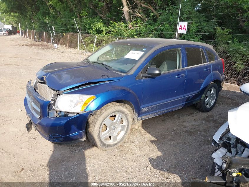 2009 Dodge Caliber Sxt VIN: 1B3HB48A99D175369 Lot: 39442100