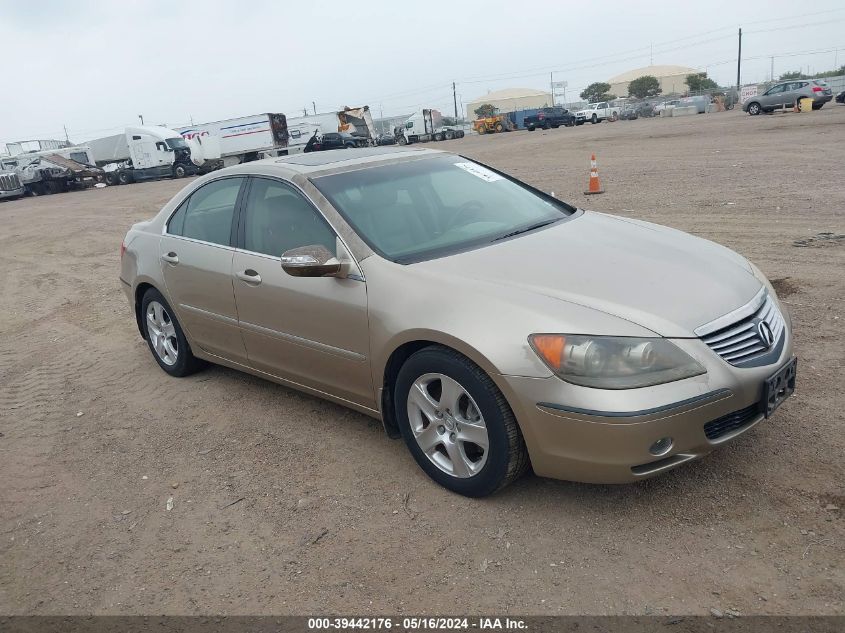 2006 Acura Rl 3.5 VIN: JH4KB16596C010818 Lot: 39442176