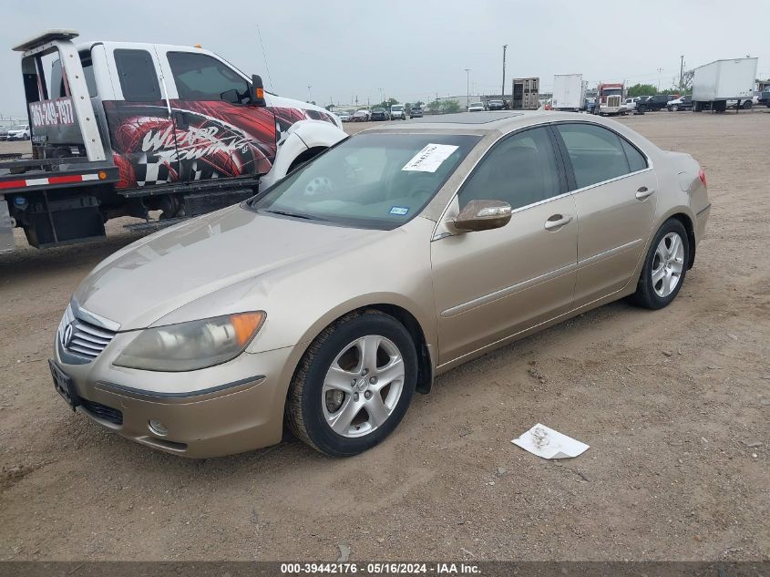 2006 Acura Rl 3.5 VIN: JH4KB16596C010818 Lot: 39442176