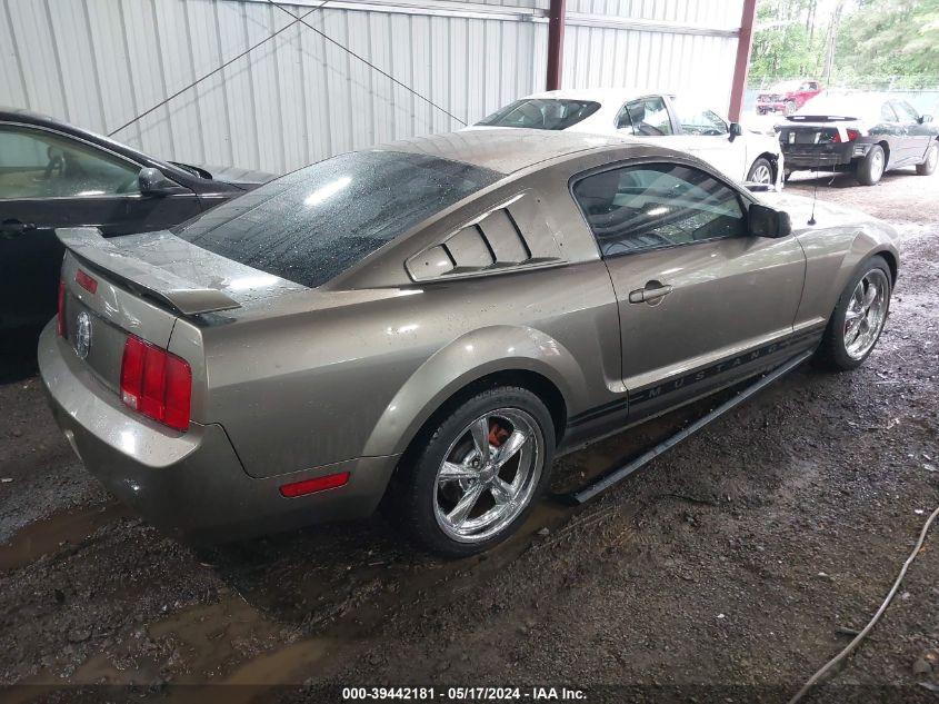 2005 Ford Mustang VIN: 1ZVFT80N255140005 Lot: 39442181