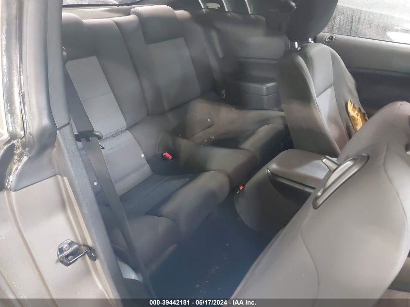 2005 Ford Mustang VIN: 1ZVFT80N255140005 Lot: 39442181