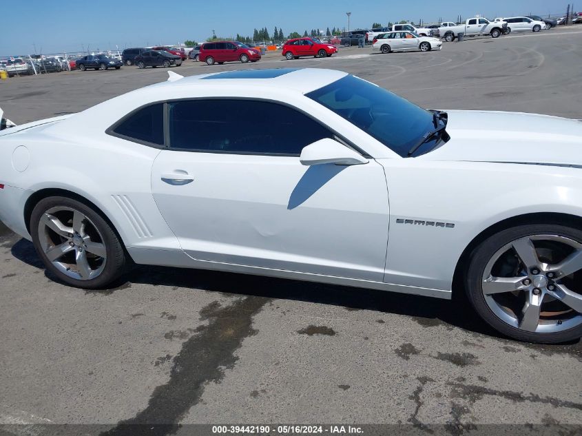 2012 Chevrolet Camaro 2Lt VIN: 2G1FC1E38C9211654 Lot: 39442190