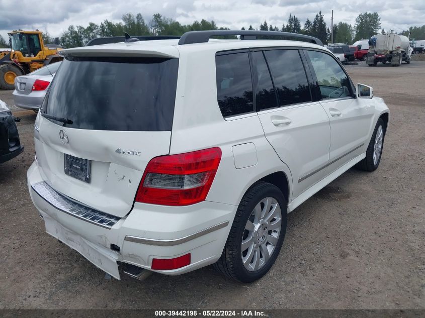 2012 Mercedes-Benz Glk 350 4Matic VIN: WDCGG8HBXCF754999 Lot: 39442198