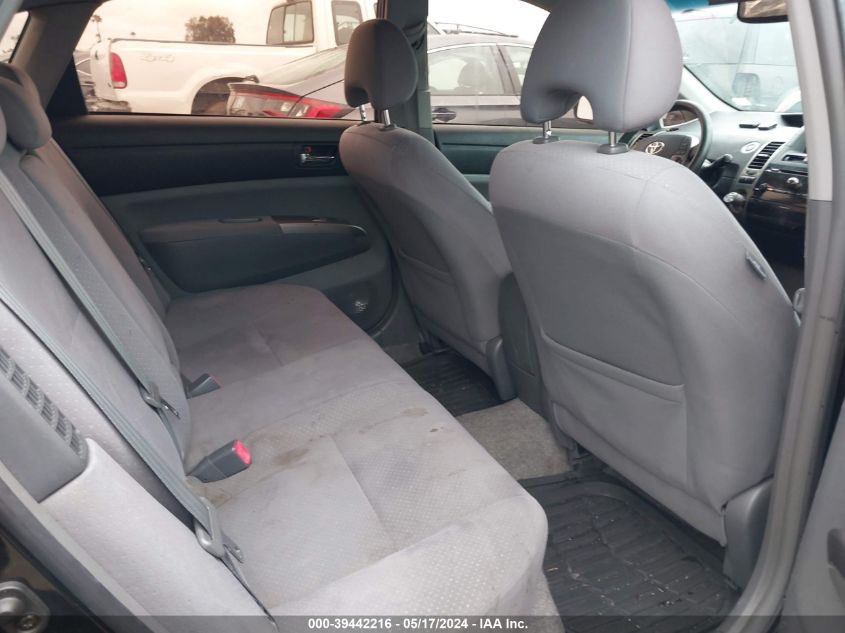 2006 Toyota Prius VIN: JTDKB20U267513039 Lot: 39442216