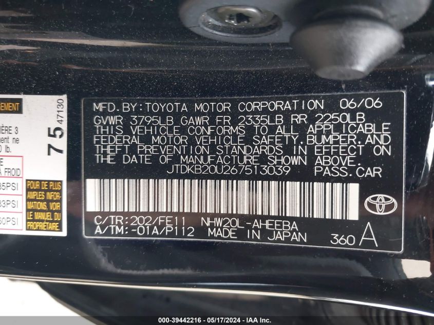 2006 Toyota Prius VIN: JTDKB20U267513039 Lot: 39442216