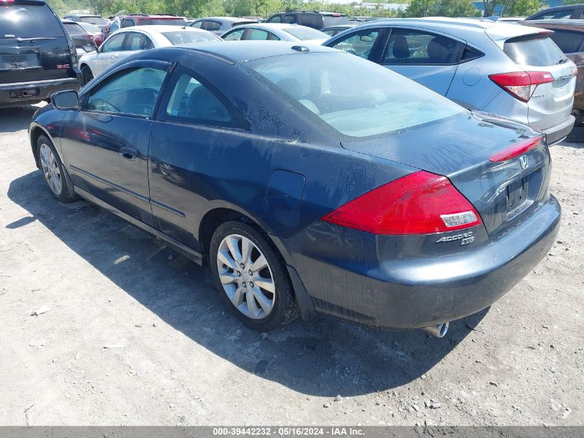 2006 Honda Accord 3.0 Ex VIN: 1HGCM82646A007765 Lot: 39442232