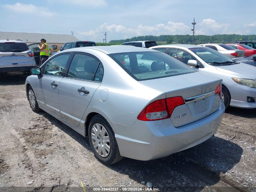 2009 Honda Civic Vp VIN: 2HGFA16389H329232 Lot: 39442237