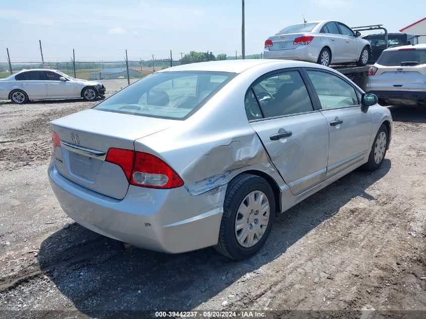 2009 Honda Civic Vp VIN: 2HGFA16389H329232 Lot: 39442237