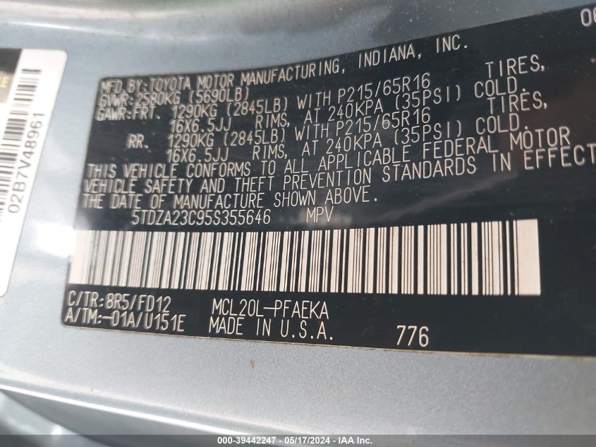 2005 Toyota Sienna Ce VIN: 5TDZA23C95S355646 Lot: 39442247