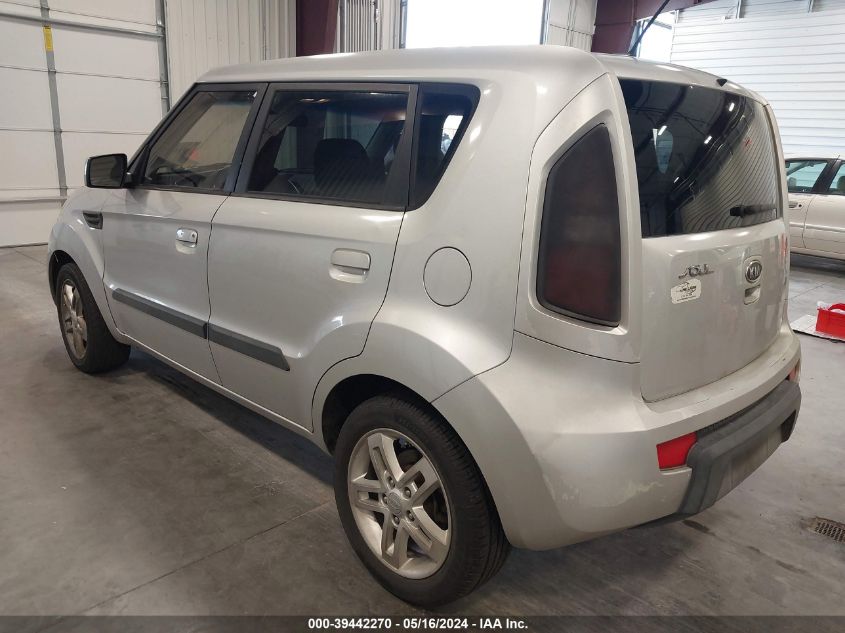 2010 Kia Soul + VIN: KNDJT2A20A7144177 Lot: 39442270