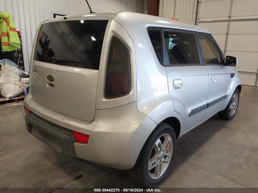 2010 Kia Soul + VIN: KNDJT2A20A7144177 Lot: 39442270