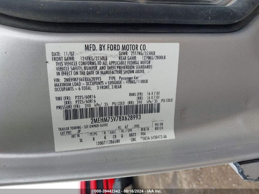 2008 Mercury Grand Marquis Ls VIN: 2MEHM75V78X628993 Lot: 39442342